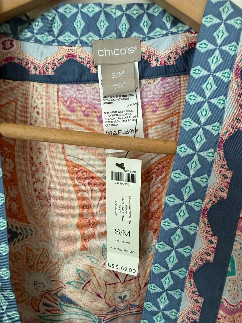 Chico's Silk Multi-Color Paisley Open Front Kimono Size M NWT